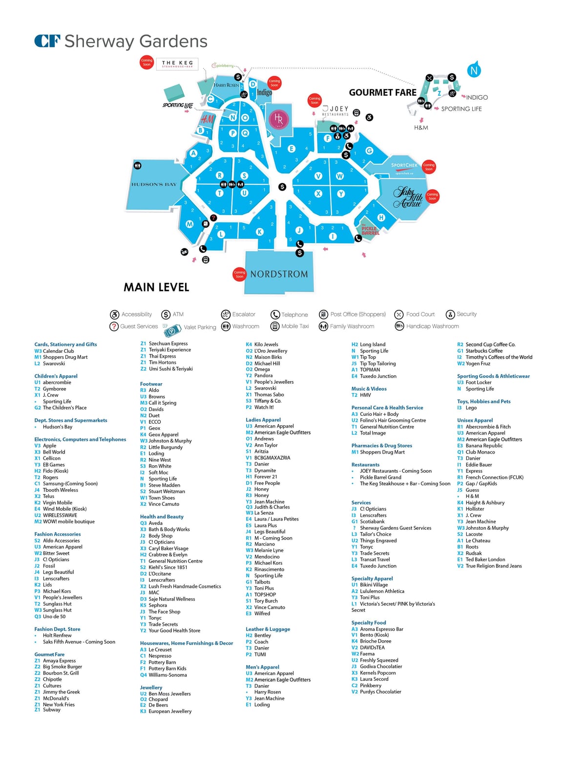 Карта Sherway сады